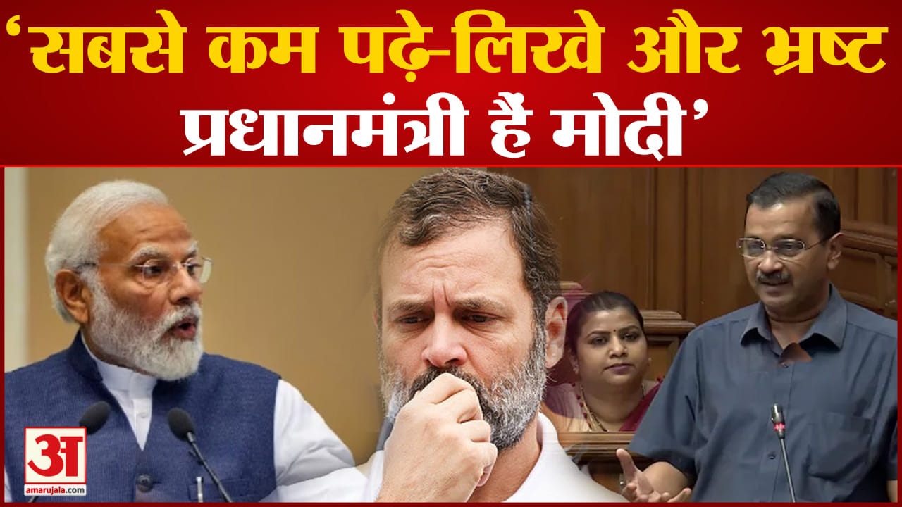 राहुल गांधी