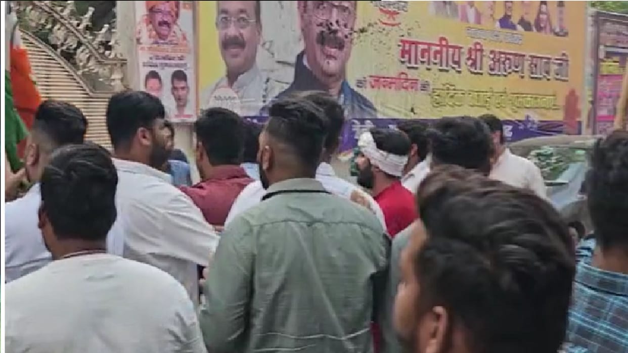 'Modi surname': Clash between BJP and Congress workers in Raipur