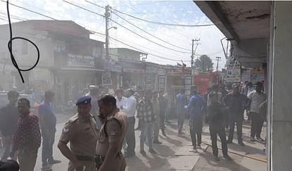 Fire broke out in SBI Doiwala branch police and fire brigade team reached the spot Dehradun Uttarakhand