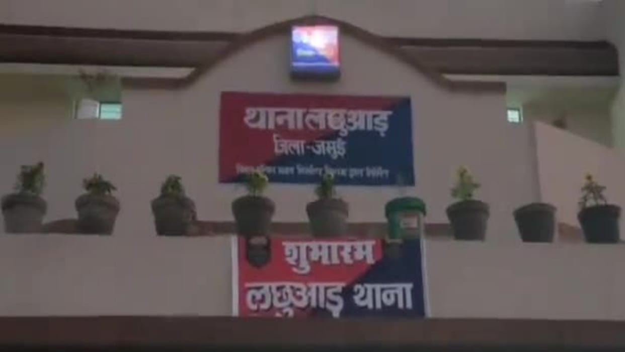 Unidentified people strangled a young man to death with a rope due to illegal relationship in Jamui