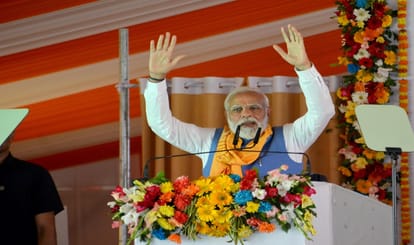 23 सितंबर को मेगा रैली: वाराणसी में साढ़े पांच घंटे रहेंगे पीएम मोदी, कल तैयारियों का जायजा लेंगे सीएम योगी PM Modi varanasi visit 23 september Mega rally stay in banaras for five and a half hours CM Yogi will take sto