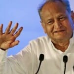 सीएम अशोक गहलोत।