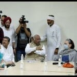 कांग्रेस नेताओं की बैठक
