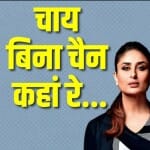 कार्तिक आर्यन