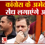 एमपी न्यूज
