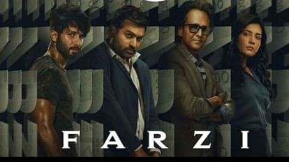 Shahid Kapoor Vijay Sethupathi starrer Farzi declared most watched Indian series overtakes Mirzapur