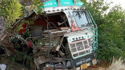 चित्रकूट में सड़क हादसा