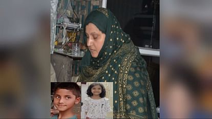 Meerut double murder case: Lover was murdered of her son and daughter but mother kept watching from kitchen