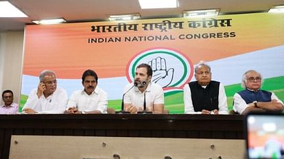 Opposition parties can come together on the issue of Rahul Gandhi disqualification