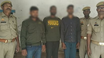 पुलिस की गिरफ्त में ठगी के आरोपी