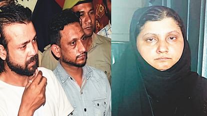 Meerut double murder case: Lover was murdered of her son and daughter but mother kept watching from kitchen
