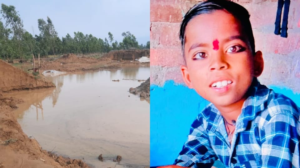 class three student died by drowning in water filled pit in Pilibhit