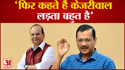 Arvind Kejriwal said a simple target on LG Saxena then says he fights a lot