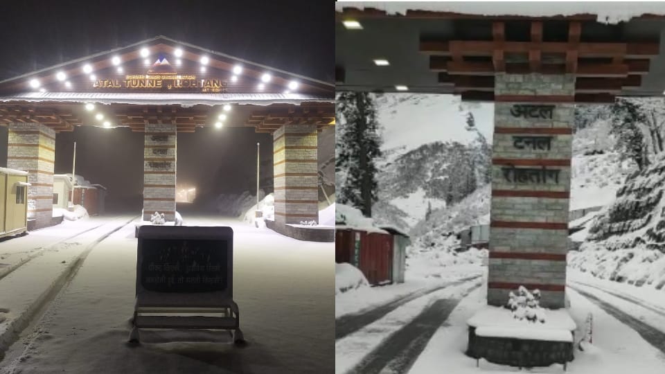Himachal pradesh fresh snowfall in dhundi near atal tunnel small vehicles not allowed