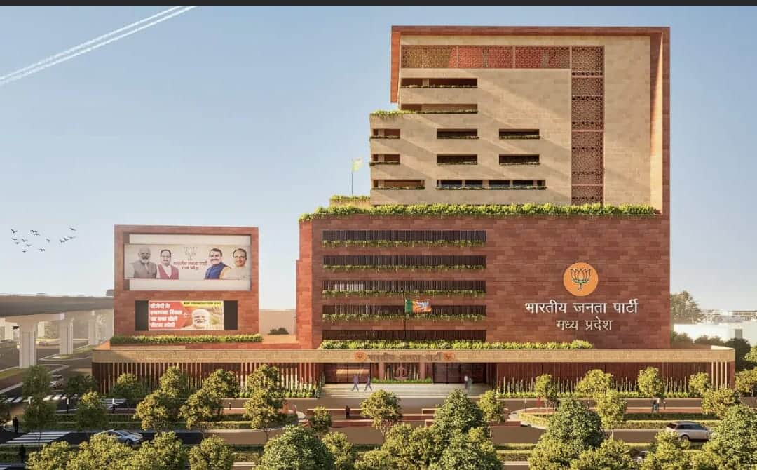 MP News: BJP's 11-storey headquarters will be modern, auditorium with a capacity of 1005 people, will be ready