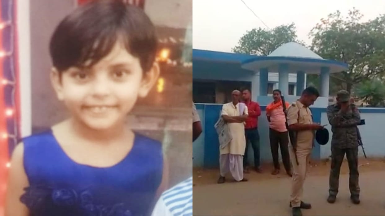 Bihar Crime Eight-year-old girl shot dead in Arrah Bhojpur