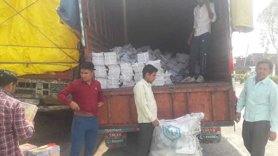 More than 16 thousand NCERT books seized from paper factory in Bareilly