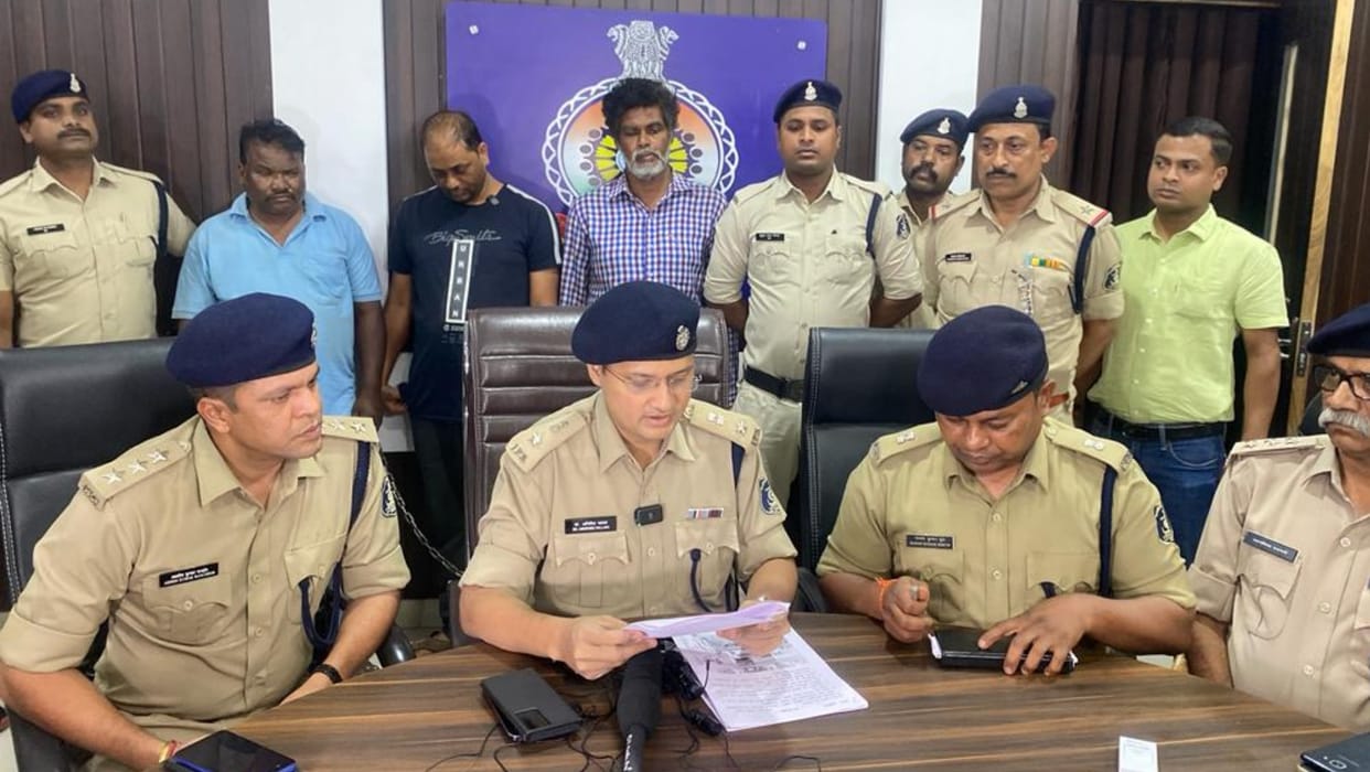 chhattisgarh police arrested three accused of fraud in the name of finance in durg