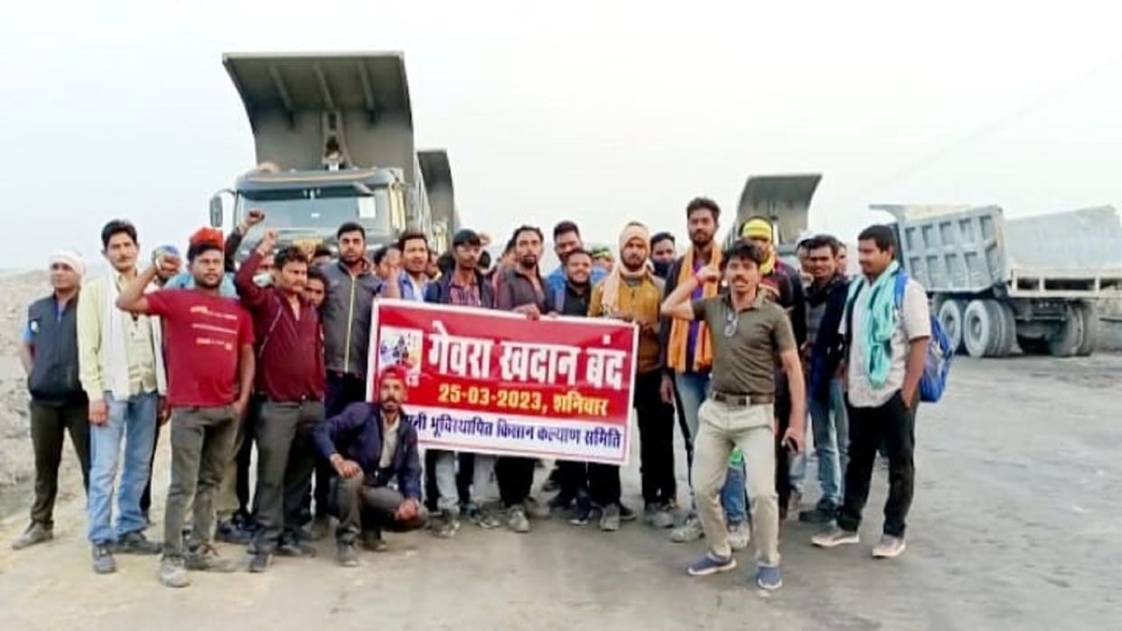 Villagers and organizations stop production and transportation in Gevra mine in Korba