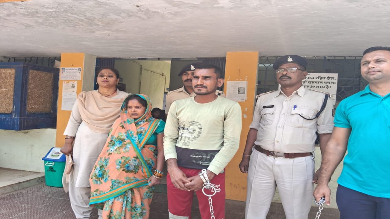 Police arrested the father and step mother who killed the daughter