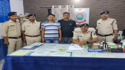 धान खरीदी केंद्र कोरबी में पंजीयन के नाम पर लाखों का गइन करने वाले दो आरोपी गिरफ्तार।