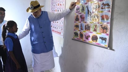 Amit Shah Taught Children In Chhattisgarh Govt School Of Naxal affected Village In Sukma