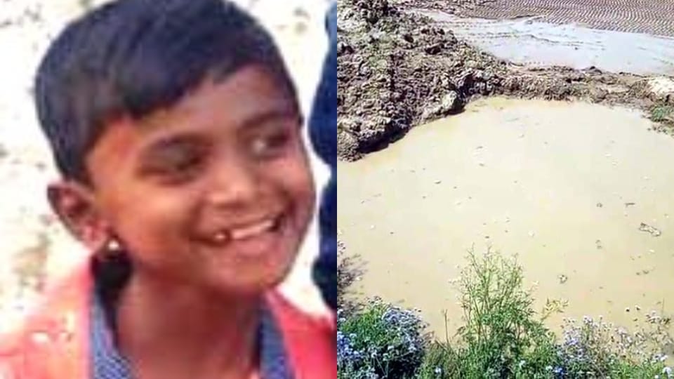 Child dies by drowning in brick kiln pit in Lakhimpur Kheri