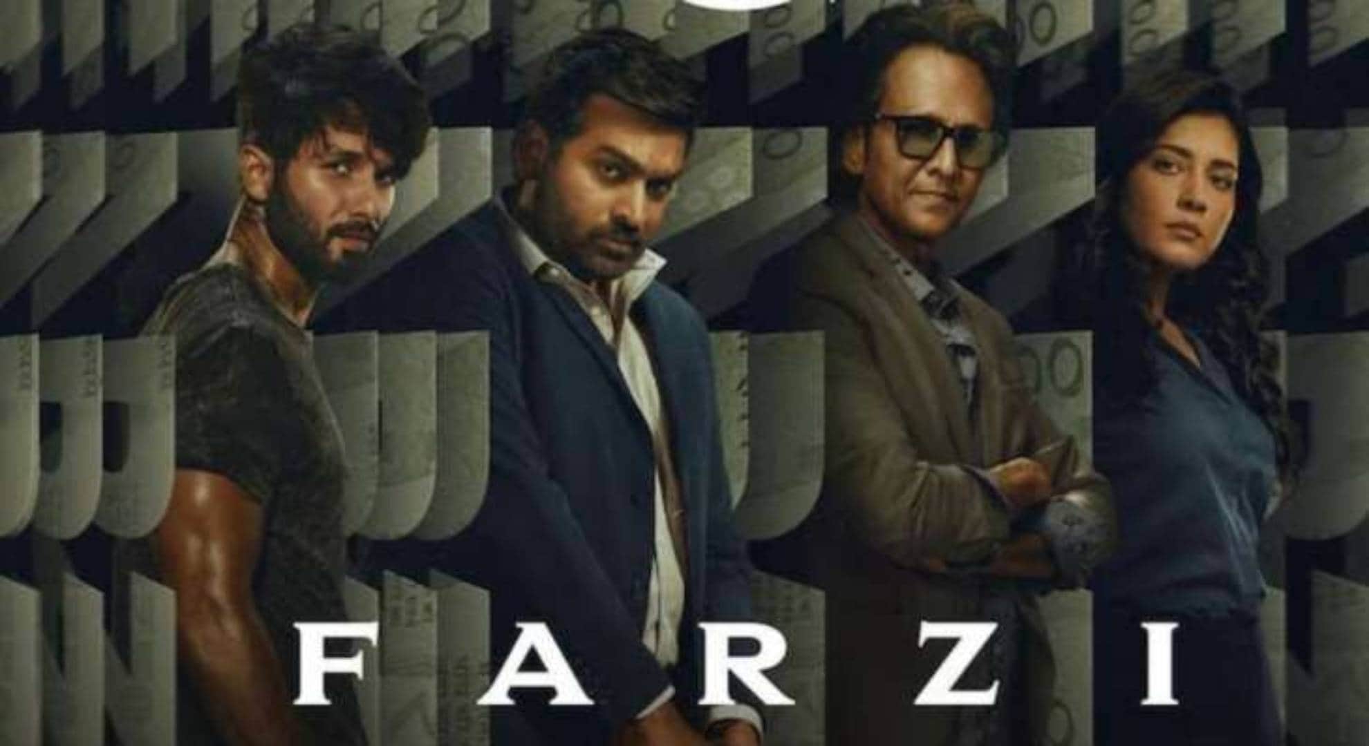 Yodha actress Raashii Khanna reveal shahid kapoor series farzi 2 shooting to start in beginning next year 2025