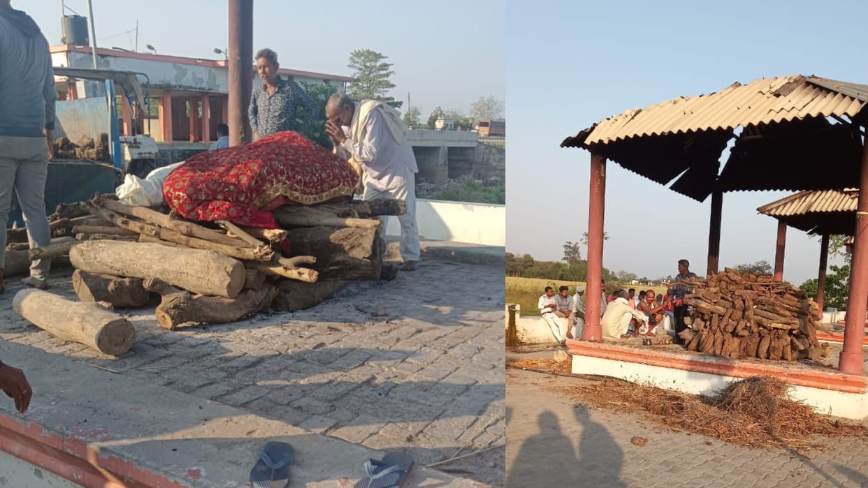 mother daughter pyre burnt together and committed suicide by setting it on fire