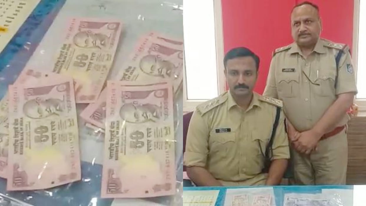Gwalior Crime Student was consuming fake notes in the market arrested red handed
