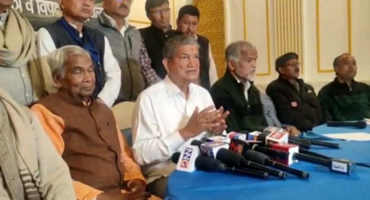 Rahul Gandhi: Leaders of SP Ukrand CPM CPI held an all-party meeting under leadership of Harish Rawat