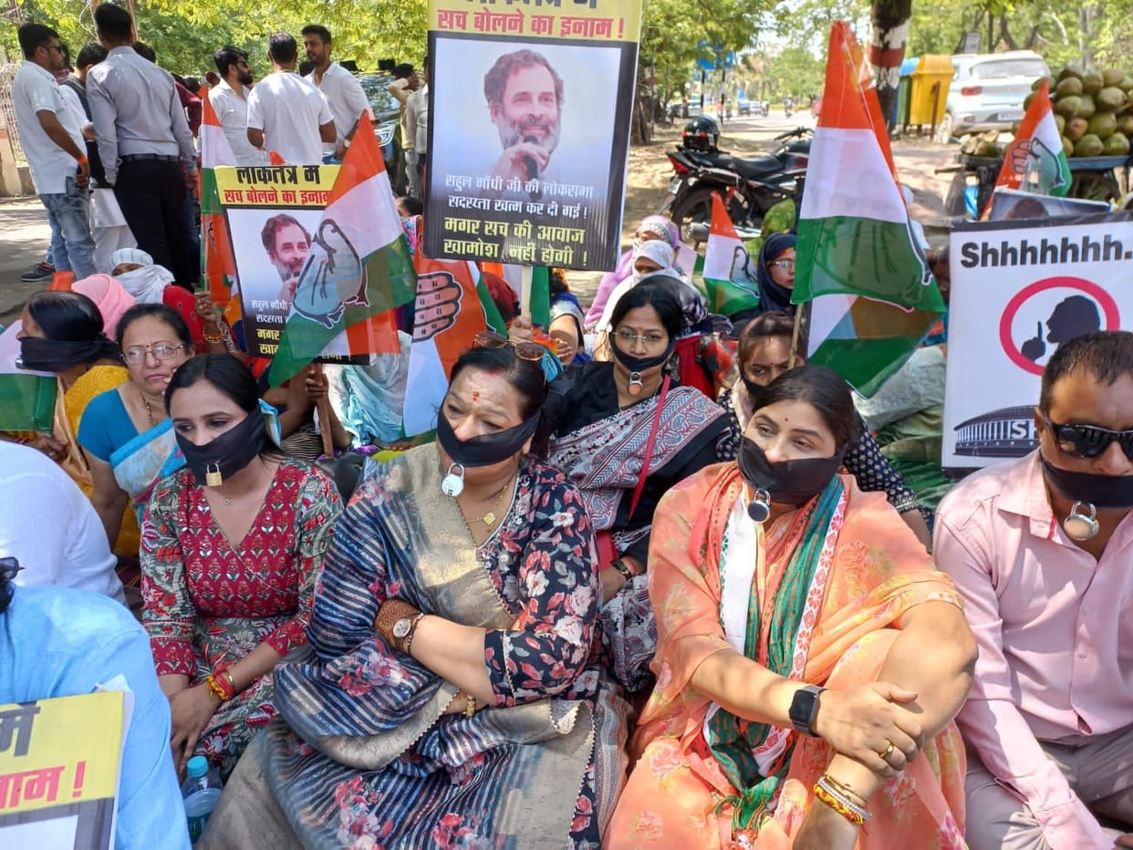 Rahul Gandhi: Congress workers protested by 'locking their mouths' and tying black bands