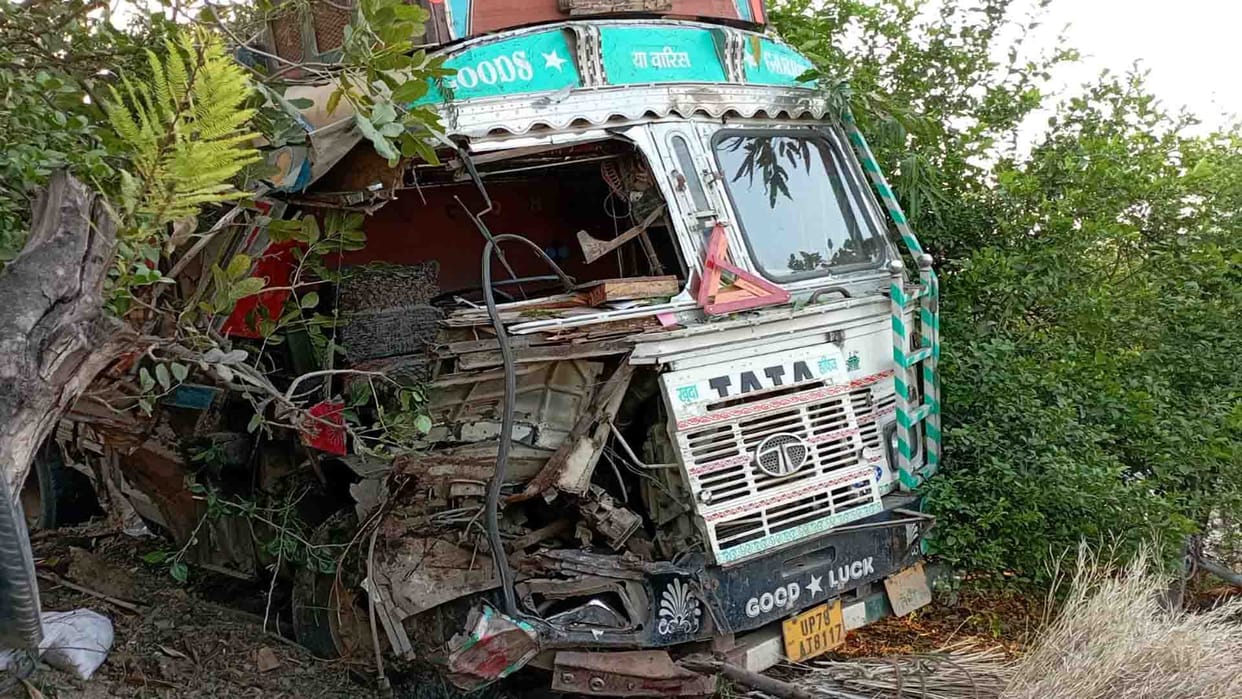 Chitrakoot road accident, two died, two injured