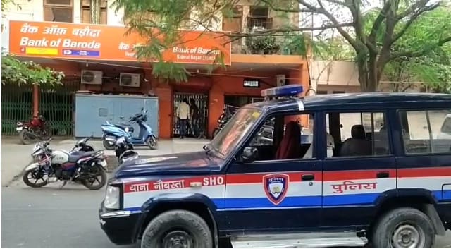Kanpur locker robbery, Angry customers create ruckus in bank, report against branch manager and bank employees