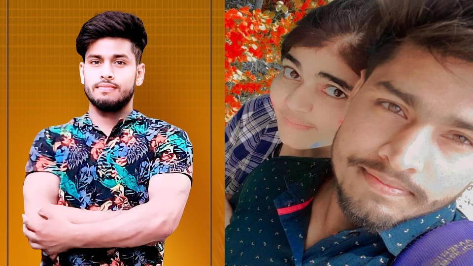 Young man killed his girlfriend Three call recordings have taken a new turn in case of Ankit Pundir death