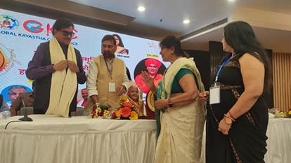 Global Kayastha Conference honored 35 personalities with Mahadevi Verma Smriti Samman