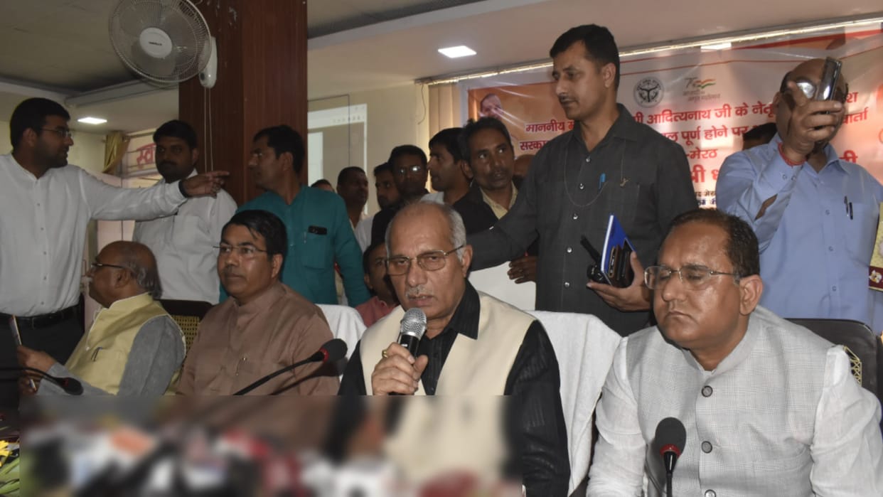 Minister Dharampal Singh said that Industrial unit will be established on 89.68 acres of land of spinning mill