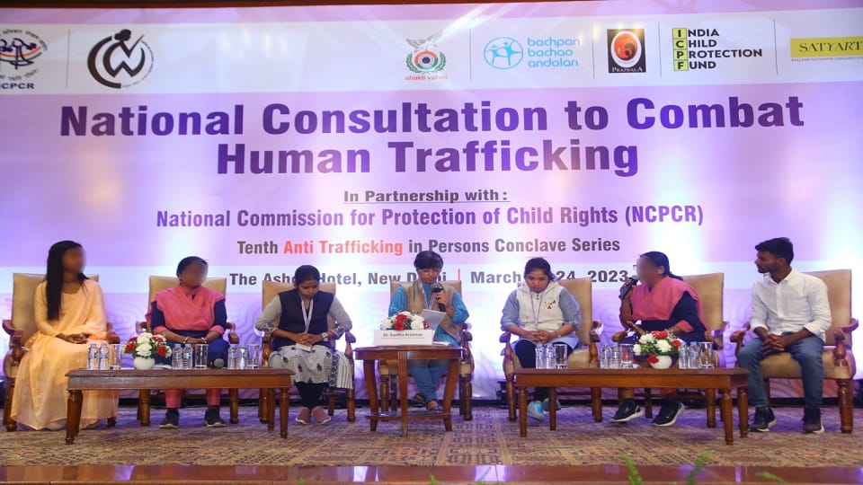 Appeal of children in National Consultation to Combat Human Trafficking
