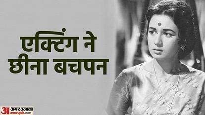 Nanda Death anniversary special story know about actress career and love life Char Diwari Prem Rog