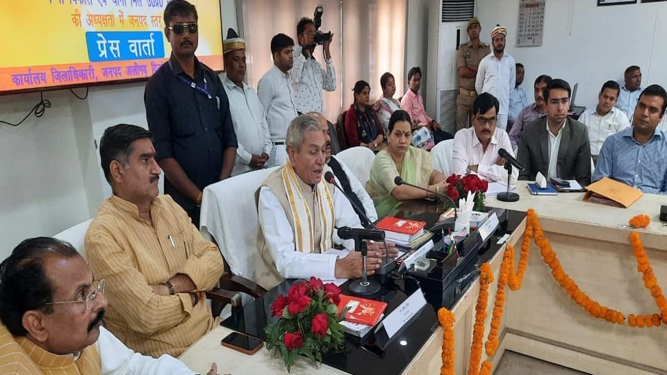 875 crores for airport 60 crores for Satha sugar mill 30 crores private industrial park