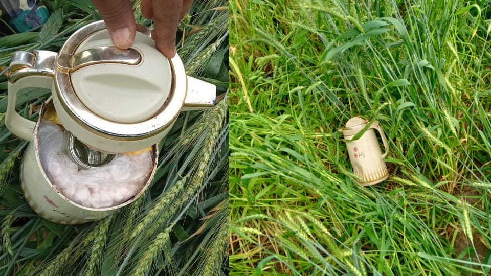Border Security Force recovered heroin in Bharopal of Amritsar district