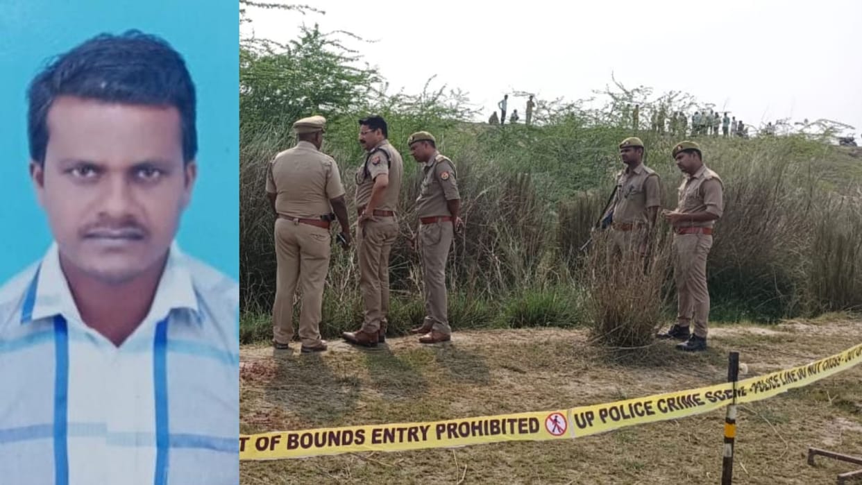 Missing man's dead body found in tendua jungle in Raebareli.