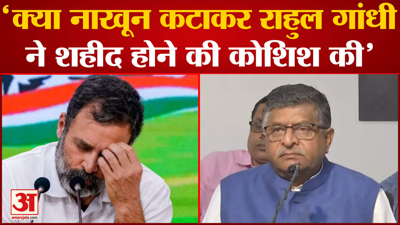 रविशंकर प्रसाद