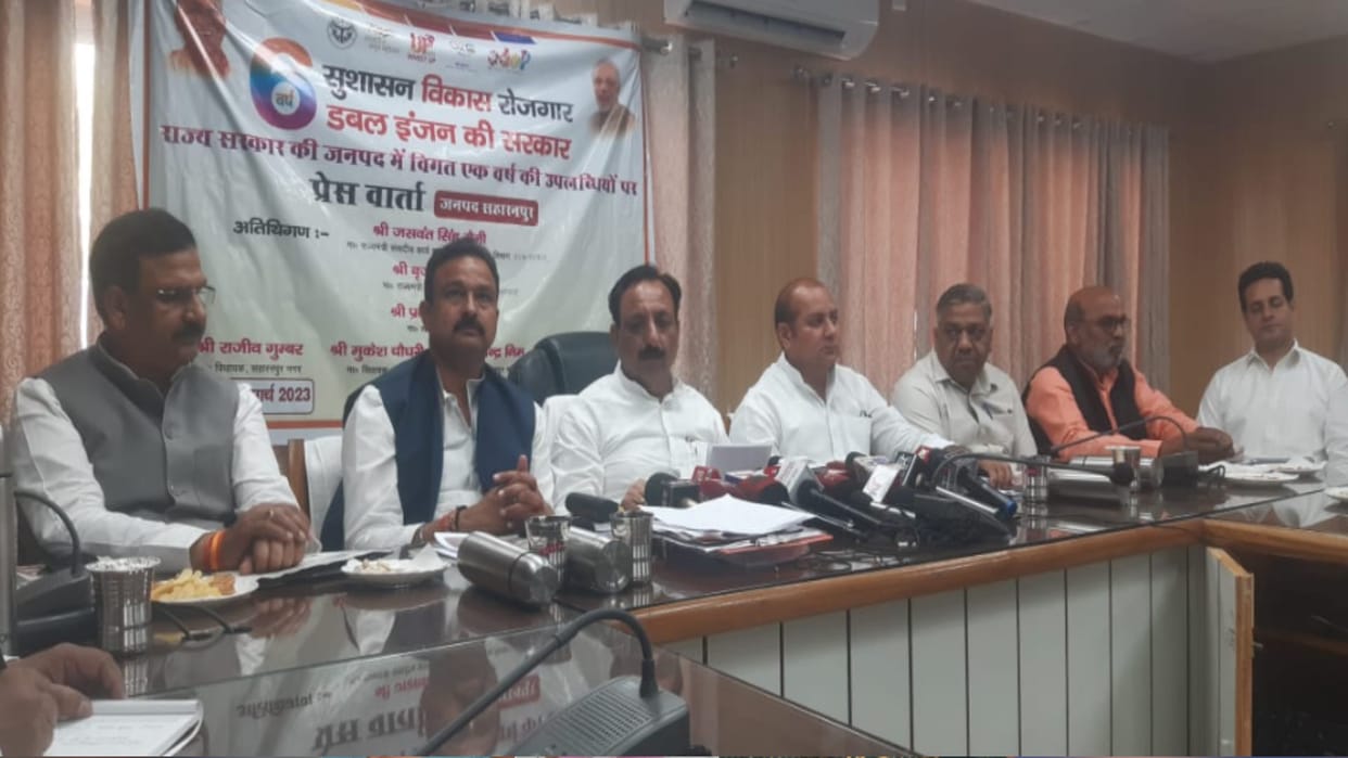 Saharanpur: MLA said that the district will soon get the gift of a bus stand equipped with facilities