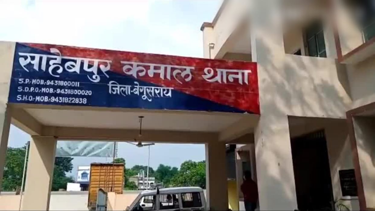 Sahebpur Kamal police station incharge, watchman suspended in Bihar, action taken for negligence in rape case