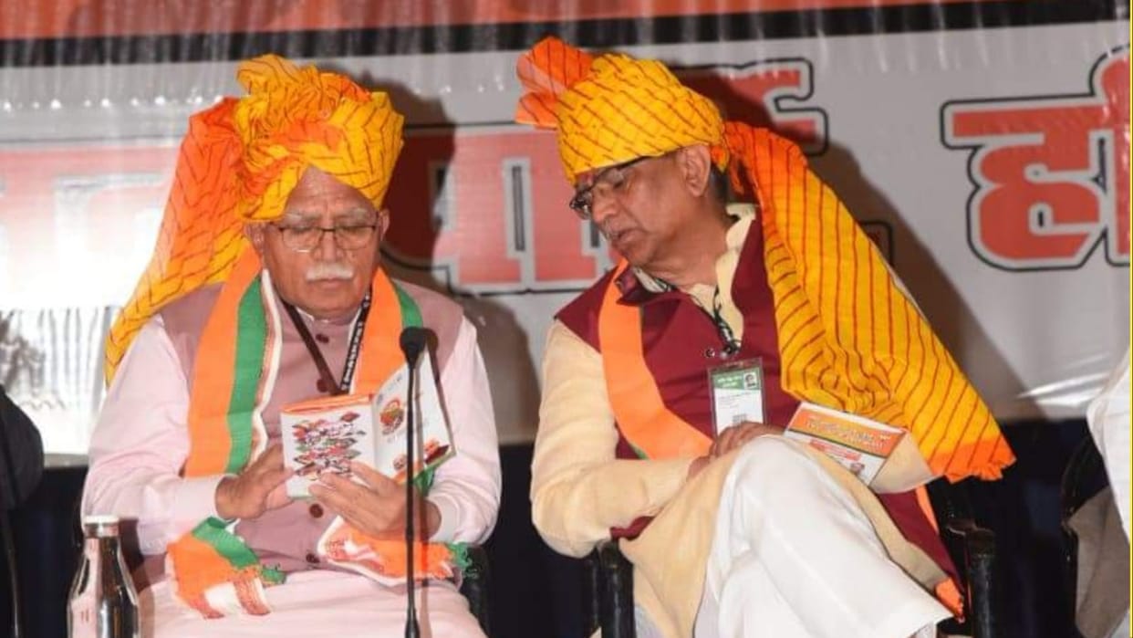 Dhankhar said: BJP workers should prepare to win ten LokSabha seats and form govt for third time in Haryana