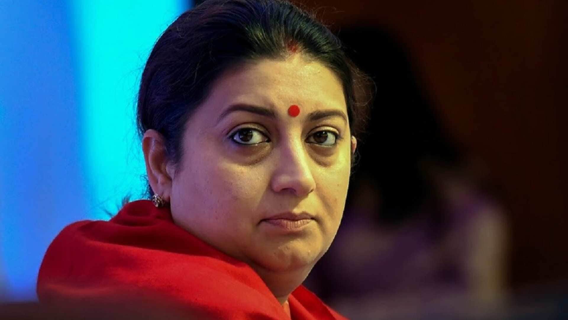 Smriti Irani Reveal about Miscarriage Pregnancy Ekta Kapoor during Kyunki Saas Bhi Kabhi Bahu Thi Shooting