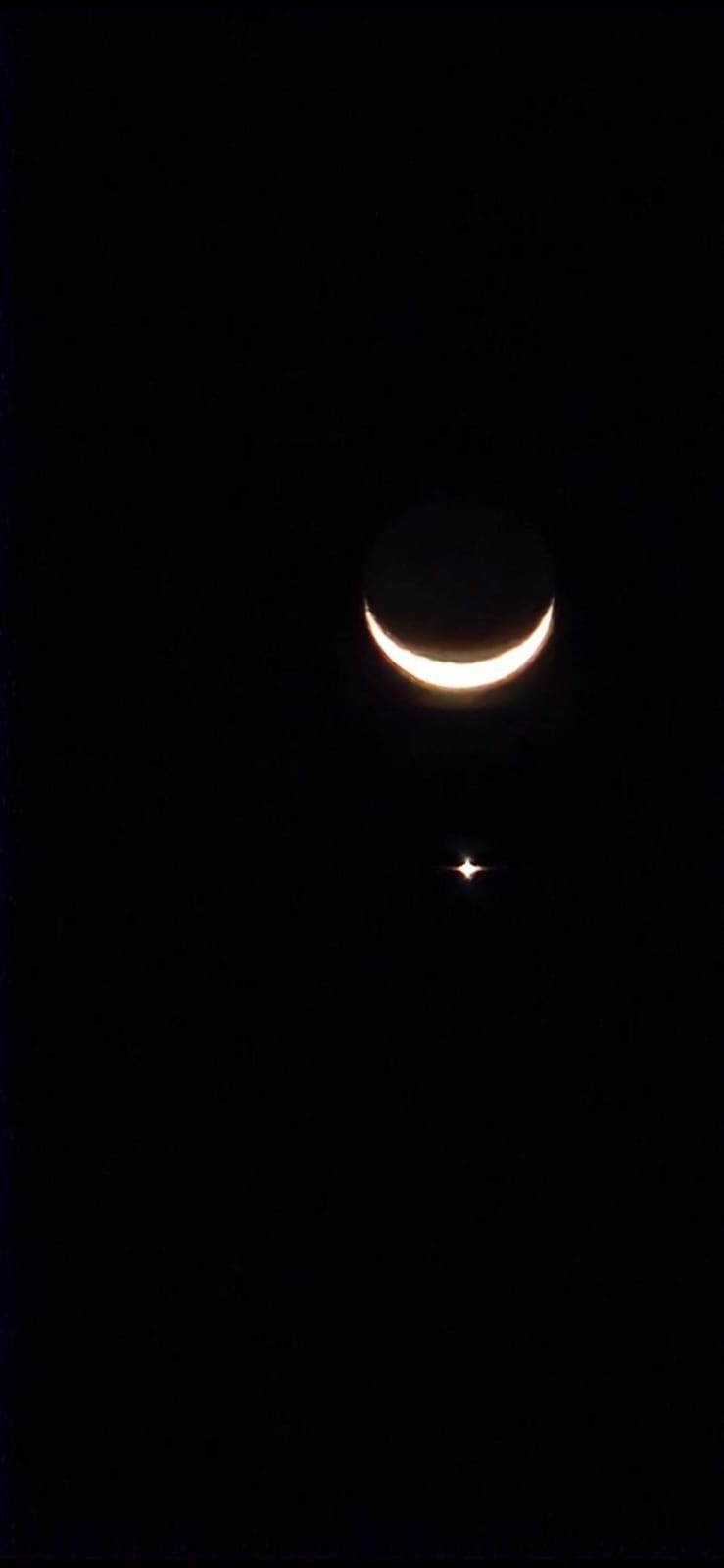 Amazing view of the moon in the evening of Ramzan in Bihar