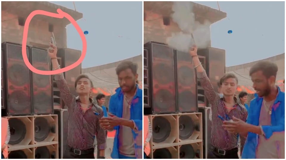 Police arrested a young man dancing with a pistol in a wedding