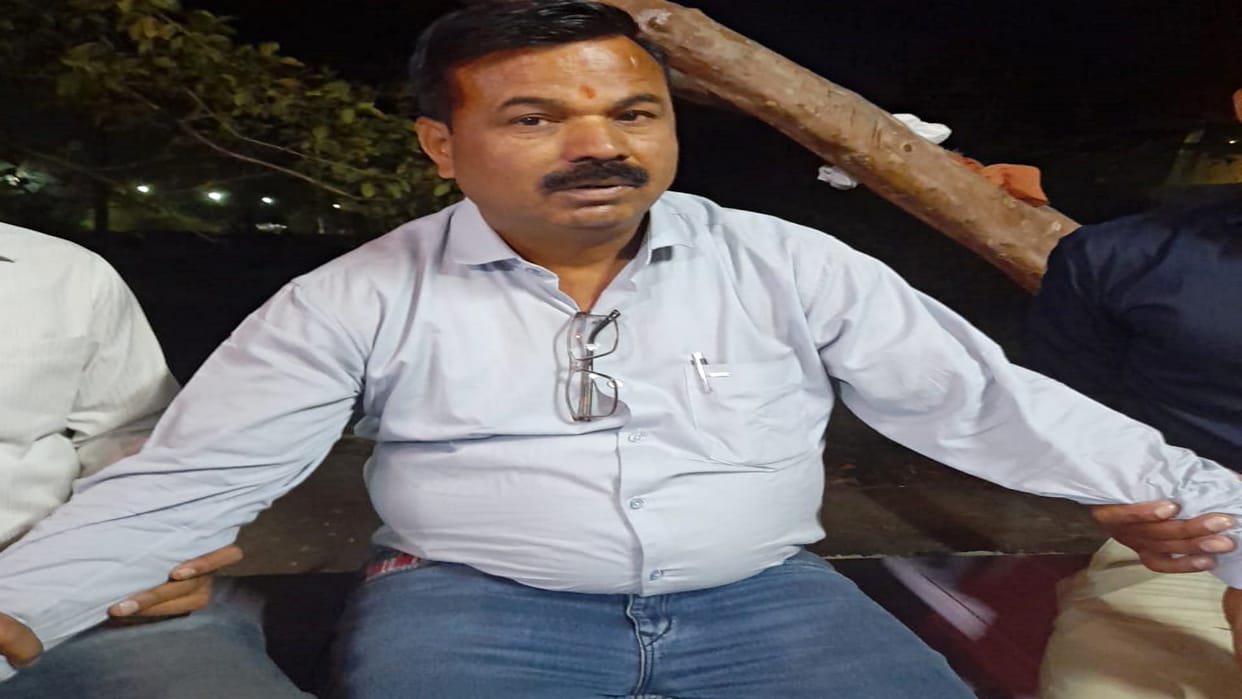 Ujjain Time keeper of Industrial Development Corporation office arrested for taking bribe of Rs 25000
